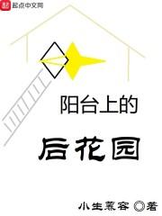 黄鹤楼情缘