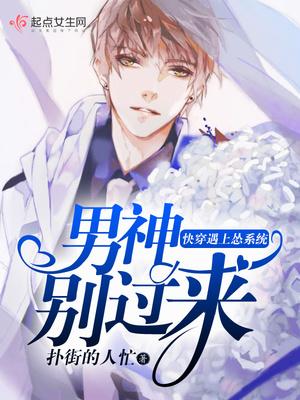 卑劣情感