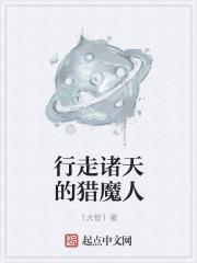 甄嬛重生：花好月圆人亦寿