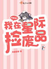 汉东：国安出差，亮平你敢抓我？
