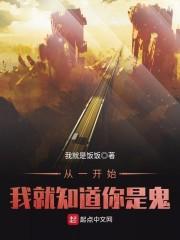 古人的智慧