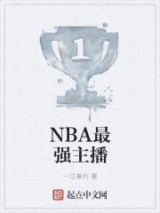 穿乱世疯癫公主她靠抢劫建国了