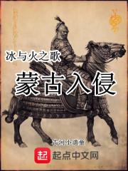 李泽岳赵清遥