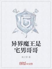 七零，带母离婚后转头进大院