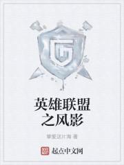 时空叠嶂处爱已成诗
