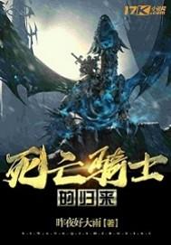 剑莫离