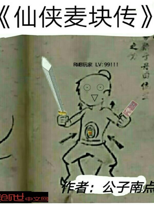 赵阴周莉莉