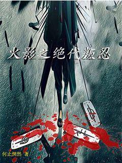喜羊羊×你