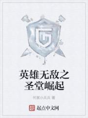 末日模拟器：没有重生的只有我？