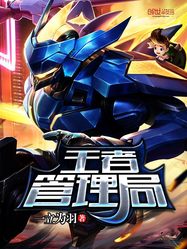 不是同意离婚吗，扯证时你哭什么