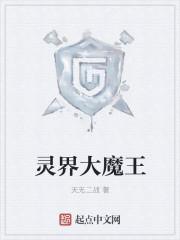 姜涛的