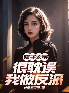 昨夜晨曦