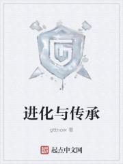 我从二十一世纪来到古代当王爷
