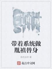 熵光夜城