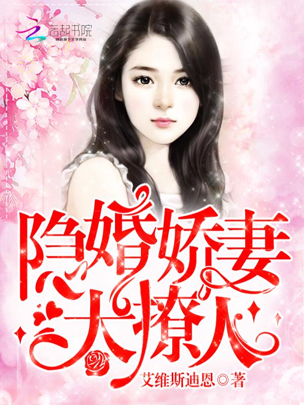 权柄风云