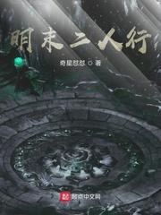 重生2009,这一生繁花似锦