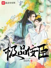 58:狩猎暴富,我空间无限升级