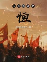 陛下,您的奏折上热门了!
