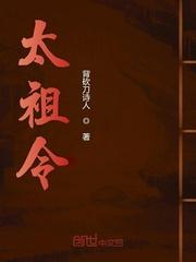 海贼?充值就送霸王色?
