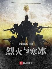当绿茶绑定了爱国系统