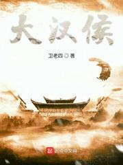 星骸继承者