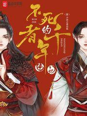 离婚冷静期,直男老公突然开窍了
