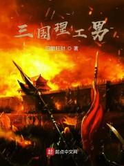 故宫修复师与百年债