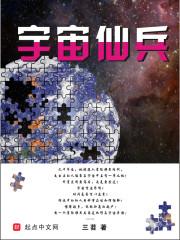 阜宁县城航拍视频