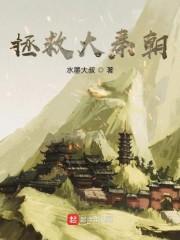 青春校园的美好日常有问题