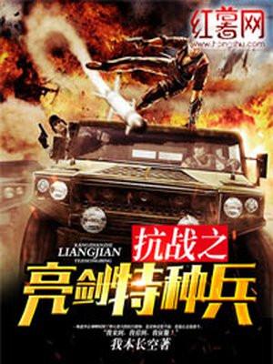 逆徒重生:九位女帝师尊全拿下
