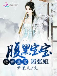 网游,幻想的轨迹