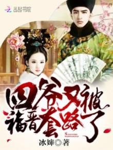 北漂女手工逆袭从月薪三千到总裁