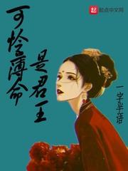 秦关南乔