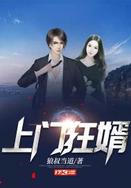 重回90,这次我要青春不后悔