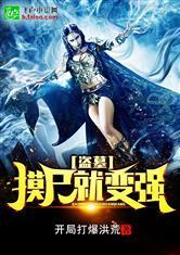 人间烟火故事集