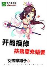兵王传奇英雄