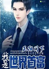 穿书开局喜当妈,还好我有空间