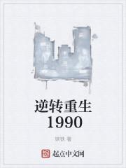轻折柳汉服妆造工作室!三女主