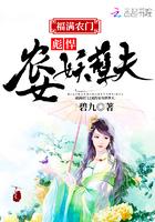 偷听心声的祁同伟