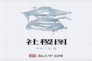 每日情报：系统不正经，怎么办？