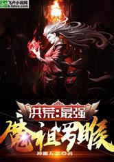 快穿之宝贝快到我怀里来