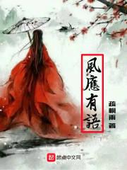 江妍与她的追随者们
