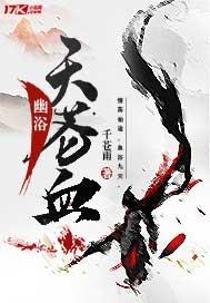 萌妻出逃：霸总追爱