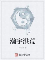 乐队特摄两手抓，征服日娱养黄瓜