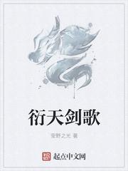 名义：格局打开，全部抓起来！