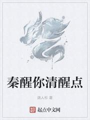 淬火警魂1985刑侦笔记
