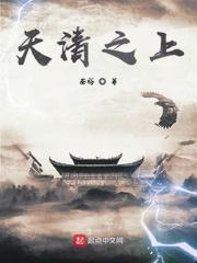 午夜诡话连环惊魂录
