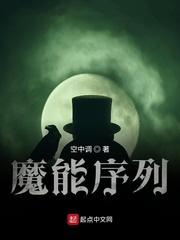 与他一生,望百年