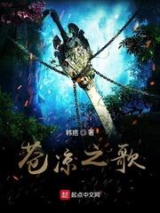 恐怖故事1
