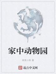 签到渔村,我靠系统逆袭成海王